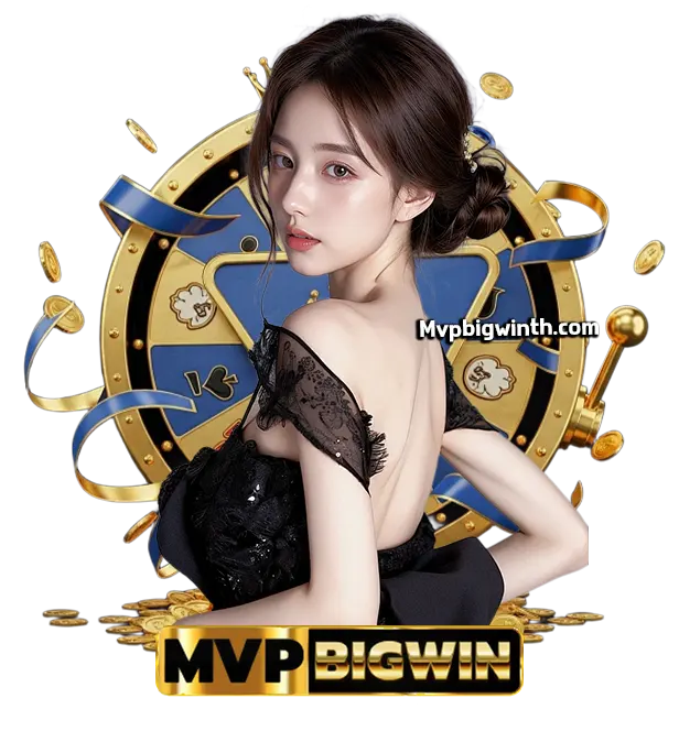 MVPBIGWIN